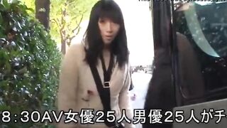 Asian Girls Group Fucked.