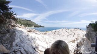 Fellatio for Stranger at the Beach point of view