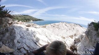 Fellatio for Stranger at the Beach point of view