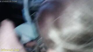 fellow traveler paid off with bj with sperm