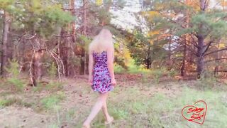Risky Sex inside a Coniferous Forest - SOboyandSOgirl