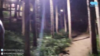 Public Sex - Vagina Sting at the Entrance of the Hiking Trail