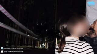 Public Sex - Vagina Sting at the Entrance of the Hiking Trail