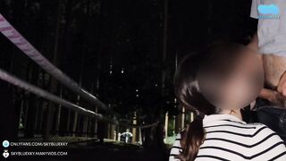 Public Sex - Vagina Sting at the Entrance of the Hiking Trail