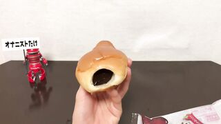 【閲覧注意】チョココロネでオナニーしてみた! I Masturbated with Chocolate Coronets. 【warning.】