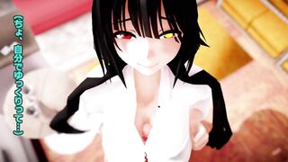 MMD - Kurumi Sloppy Boob Screwed