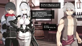 Animated Game CG集　盗賊に寝取られる巨乳美少女