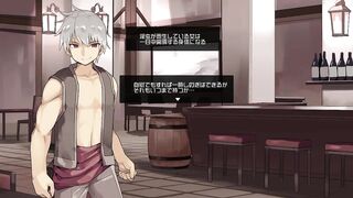 Animated Game CG集　盗賊に寝取られる巨乳美少女