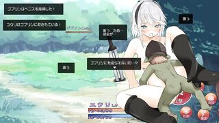 Animated Game CG集　盗賊に寝取られる巨乳美少女