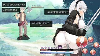 Animated Game CG集　盗賊に寝取られる巨乳美少女