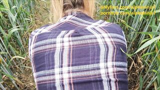 Cum over my new Tommy Jacket / Countryside Outdoors Sex