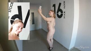 Outside Dare. Totally Nude Selfies with Cum on my Face - Teaser