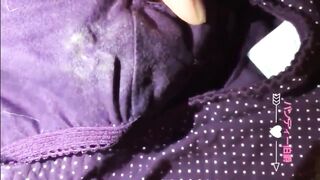 oriental eighteen year older upskirt + lingerie examination