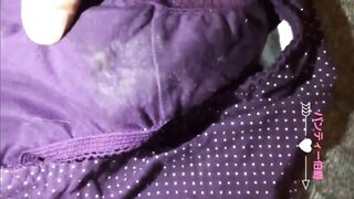 oriental eighteen year older upskirt + lingerie examination