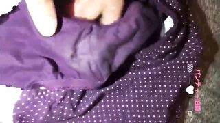 oriental eighteen year older upskirt + lingerie examination