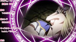Episode 6/6 - Ebony Beast Kuroinu