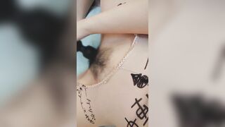 Yuki, Japanese Female, 20 Years Older, Masturbating with an Electric Masturbator