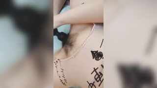 Yuki, Japanese Female, 20 Years Older, Masturbating with an Electric Masturbator