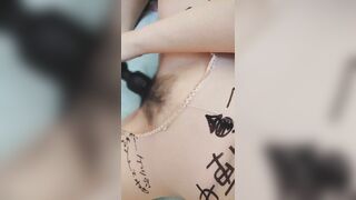 Yuki, Japanese Female, 20 Years Older, Masturbating with an Electric Masturbator