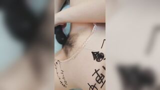 Yuki, Japanese Female, 20 Years Older, Masturbating with an Electric Masturbator