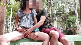 Twat Flash - a Stranger Caught me Masturbating inside the Park and help me Orgasm - MissCreamy