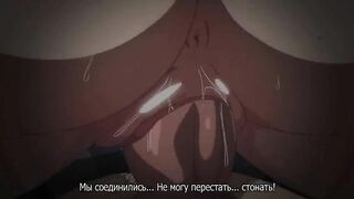 ANIMATED - Innocent Fucks Whore Twat