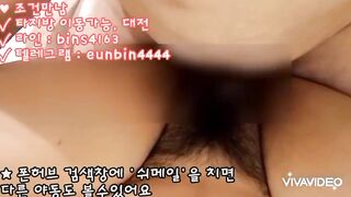 Korean Korean Korean 국내) 고등학생 커플 / 트랜스젠더 쉬메일 조건부 만남 "telegram Eunbin4444" / Korean Porn Gang Bang 3so