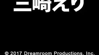 The first vaginal cum shot experience Eri Misaki one