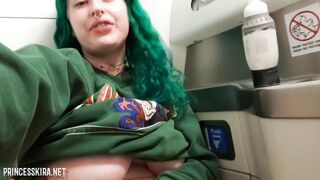 PRINCESS KIRA AIRPLANE MASTURBATION