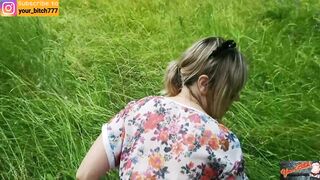 Малая хотела подрачить для мня, но ей помешали