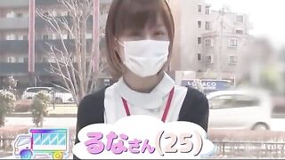 美人ナースのカウンセリング