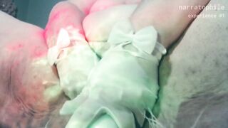 Experience #1: Otherworldly Ovipositor Short
