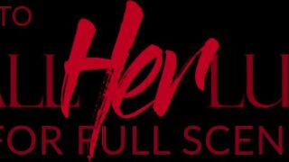 AllHerLuv - Awakening Trip Pt. one - Emma Hix Aiden