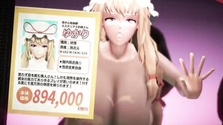 【MMD R-teenagers SEX DANCE】SEXYS MILFS LONG BUTT DAIRY SEX BOOTH 乳製品との激しいセックス [MMD]