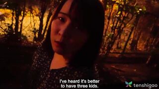 BBW Japanese amateur inside hotel blows penis, and gets banged