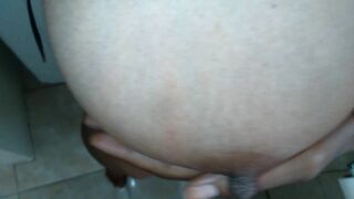 My Creamy Vagina