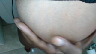 My Creamy Vagina
