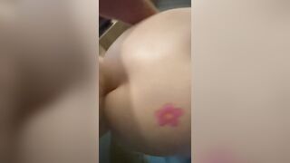 Wc Quickie