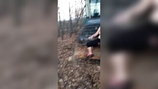 cougar Naked Outside