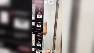 Fun into Home Depot
