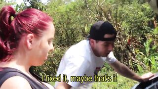 Outdoor anal
