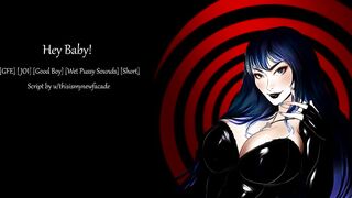 [JOI] Hey Baby!