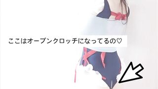 あそこが開いちゃう水着♡打开屄的泳衣♡a Swimsuit that Opens Kitty♡