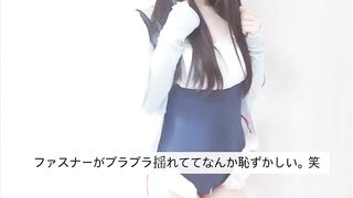 あそこが開いちゃう水着♡打开屄的泳衣♡a Swimsuit that Opens Kitty♡