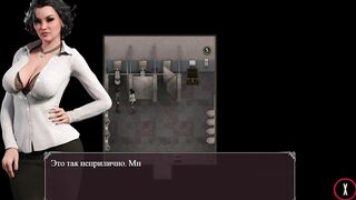 Lust Epidemic = Milf's Lingerie on someone Else's Woman #26