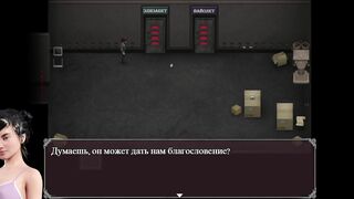 Lust Epidemic = first Hand Orgasm #25