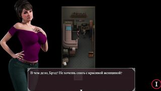 Lust Epidemic = Inserted into Vagina, and Cum on Chest #18