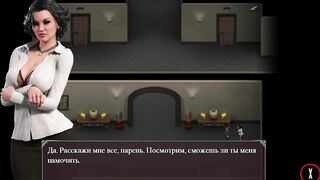 Lust Epidemic = Inserted into Vagina, and Cum on Chest #18