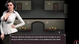 Lust Epidemic = Inserted into Vagina, and Cum on Chest #18