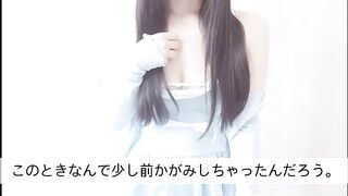 【個撮】乳首が見えちゃうエプロン❤︎apron where you can view the Nipple❤︎可以看到乳头的围裙